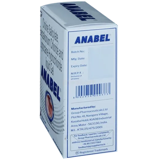 anabel gel 15 gm